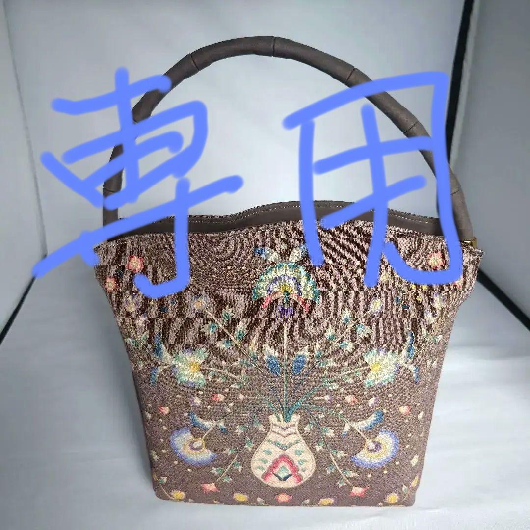 「✨リエ✨」です New 2027 Ski-Doo MXZ X-RS 129 850 E-TEC ES Ice Ripper XT 1.5, Fort