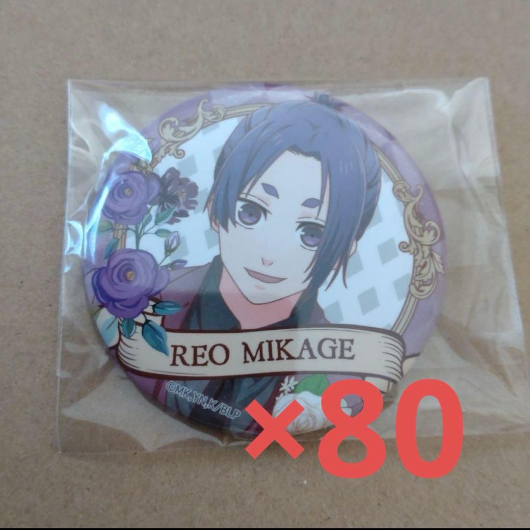 御影玲王 玉座 缶バッジ グッズ-バッチ】ブルーロック 箔押し缶バッジ －玉座 Vol.3 Duel