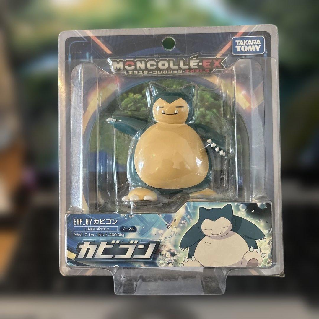 モンコレ モンスターコレクション EX カビゴン - メルカリ