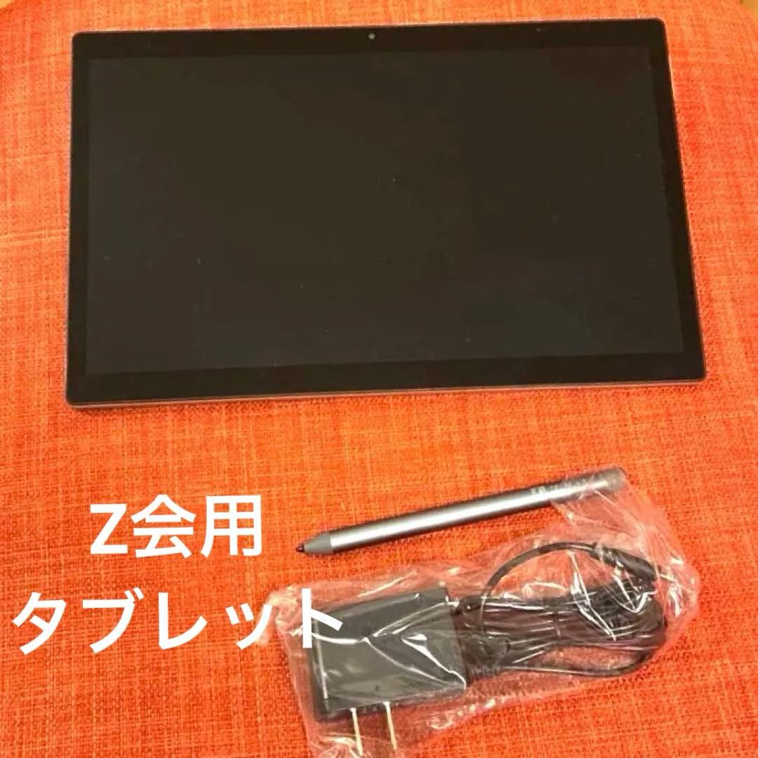 Z会用 Androidタブレット第2世代 本体 ペン・充電器付き 小学生向けコース Z会専用タブレット（第2世代）販売のご案内 - Z会