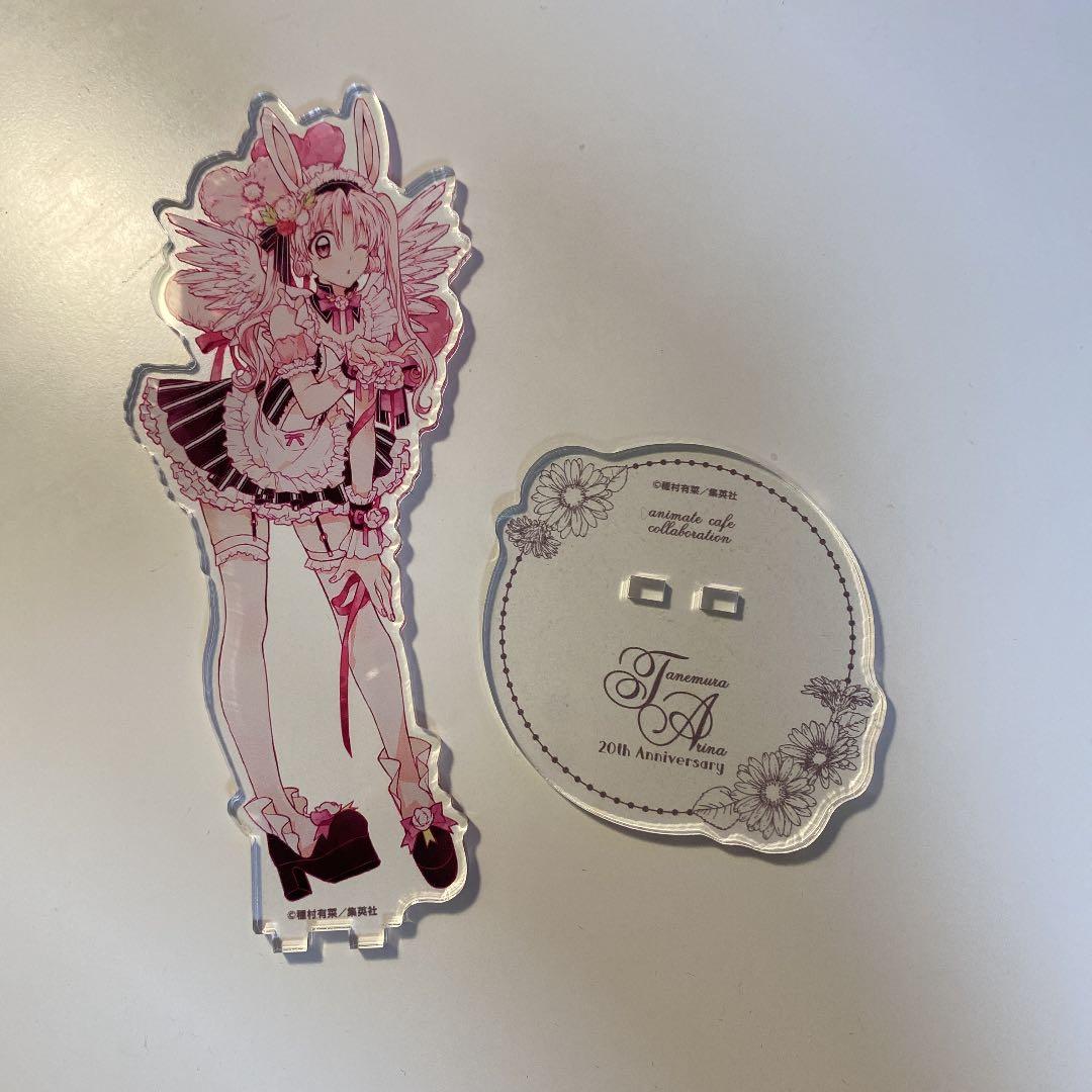 満月をさがして アニカフェ限定 アクスタ めろこ・ユイ ウェディング