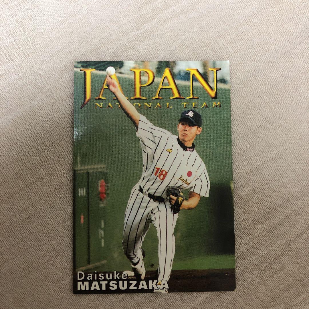 松坂大輔　カルビー 004 松坂大輔 (福岡ソフトバンクホークス)】カルビー 2015プロ野球