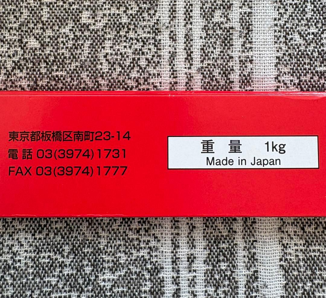 りん銅ろう TOYO ALLOY 低温溶接棒 5% Bcup-3 1kg - メルカリ