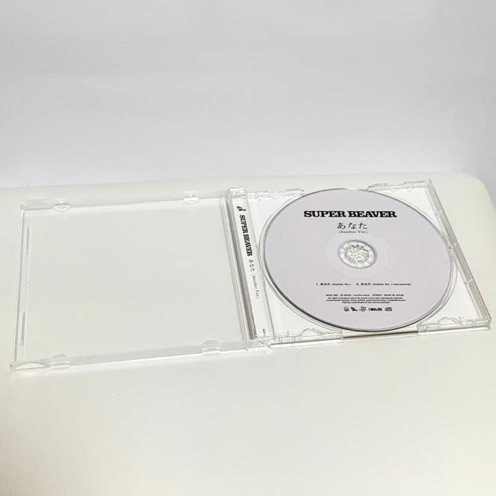 SUPER BEAVER / あなた（Another Ver.） - メルカリ
