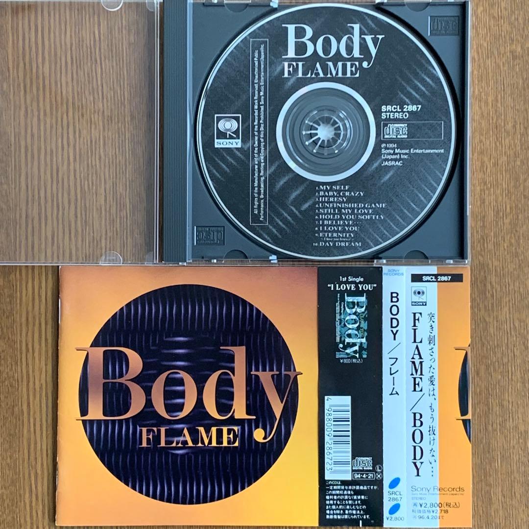 即購入可】Body FLAME CD 元デランジェ 唯一のアルバム - メルカリ