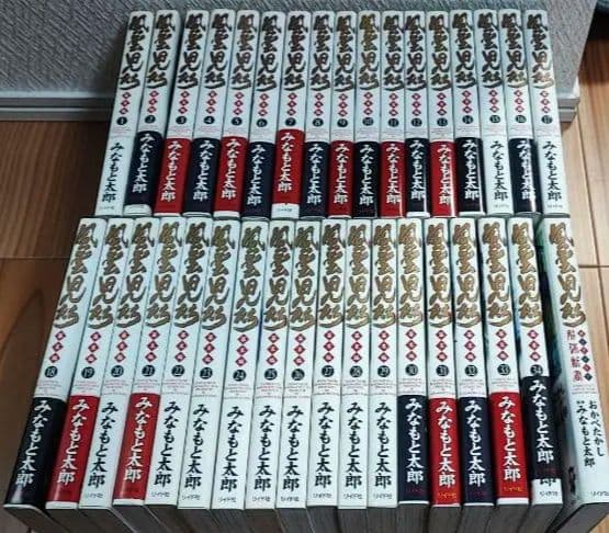 風雲児たち 幕末編 1～35巻 ガイドブック解体新書 - メルカリ
