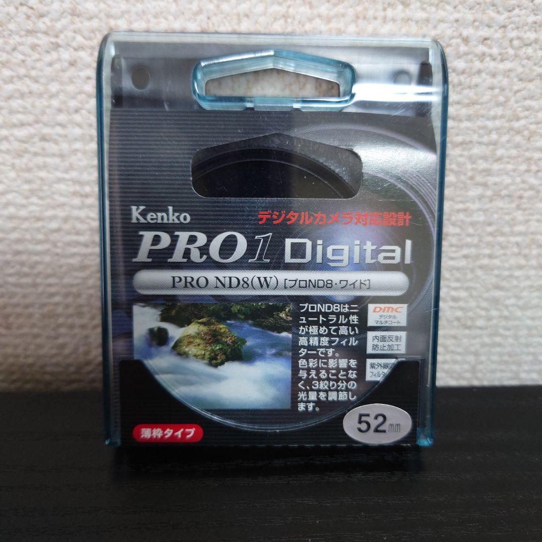 レンズ(ズーム) LUMIX G VARIO 45-150mm/F4.0-5.6 ASPH.