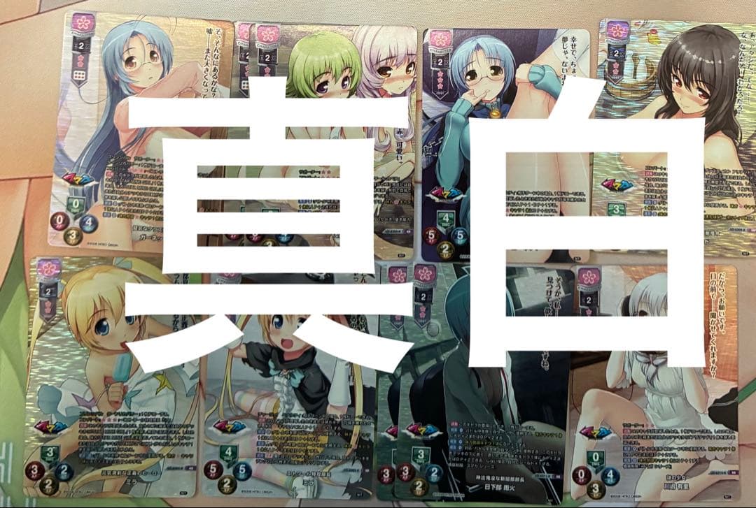 リセ　ニトロオリジン　KR 10枚 Lycee Overture Ver.ニトロオリジン 1.0』(1カートン・16BOX入)(1BOX