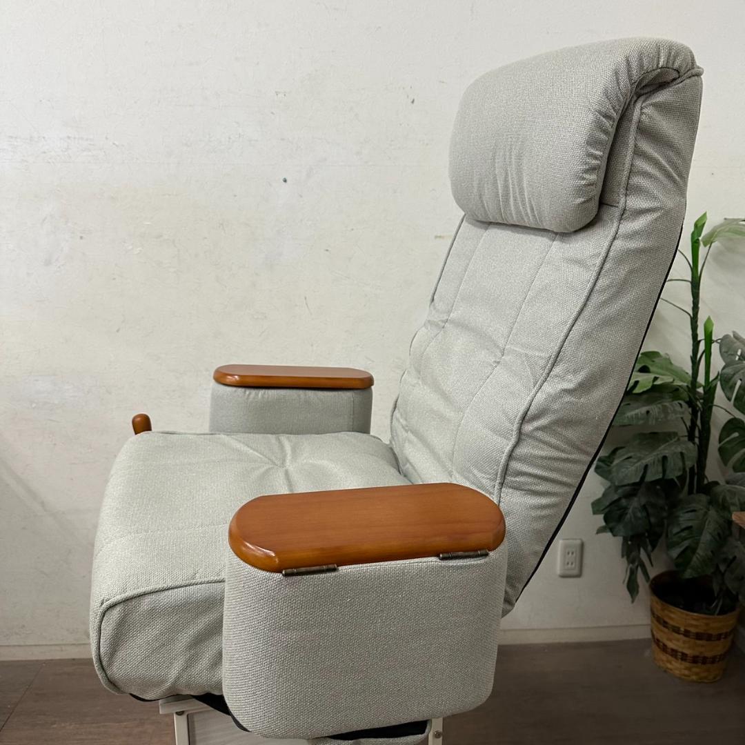 新品　未使用　肘付き回転座椅子き　リクライニング無段階　360度 肘付き回転座椅子 LZ-4273 - 【メタルフォレストギフトモール店