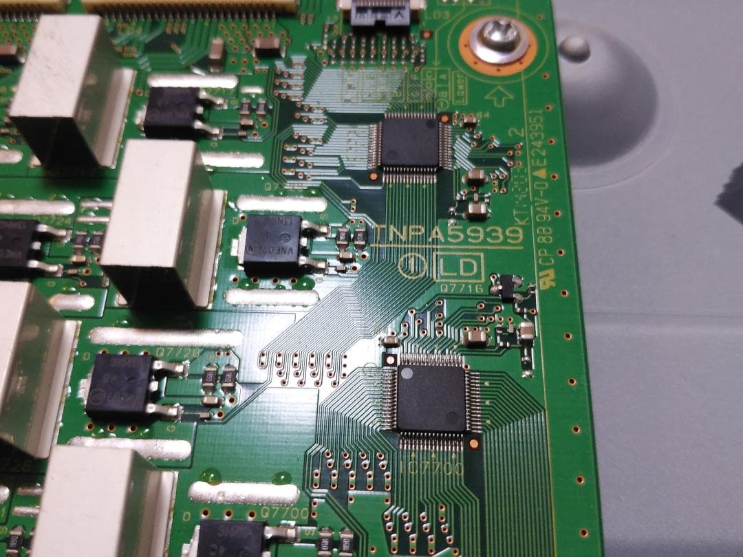 パナソニック TH-55AS800用 基板 基盤 3点セット - メルカリ