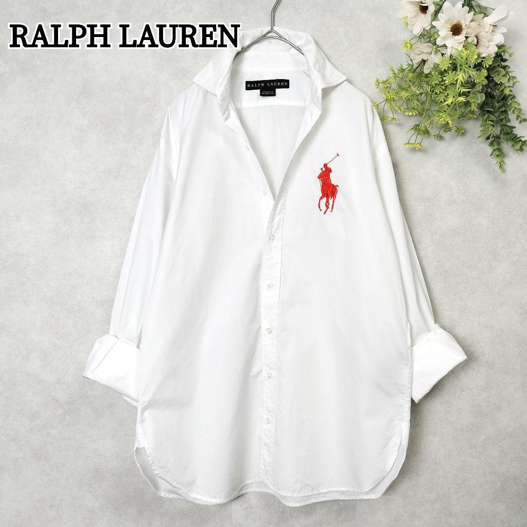 ラルフローレン ビッグポニー コットンシャツ ホワイト 刺繍 カラーキーパー ラルフローレン ビッグポニー コットンシャツ ホワイト 刺繍 カラー
