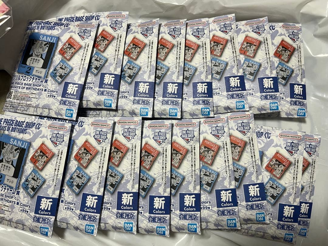1-3月 未開封 ONE PIECE BASE アクリルブロックチャーム 17個 - メルカリ