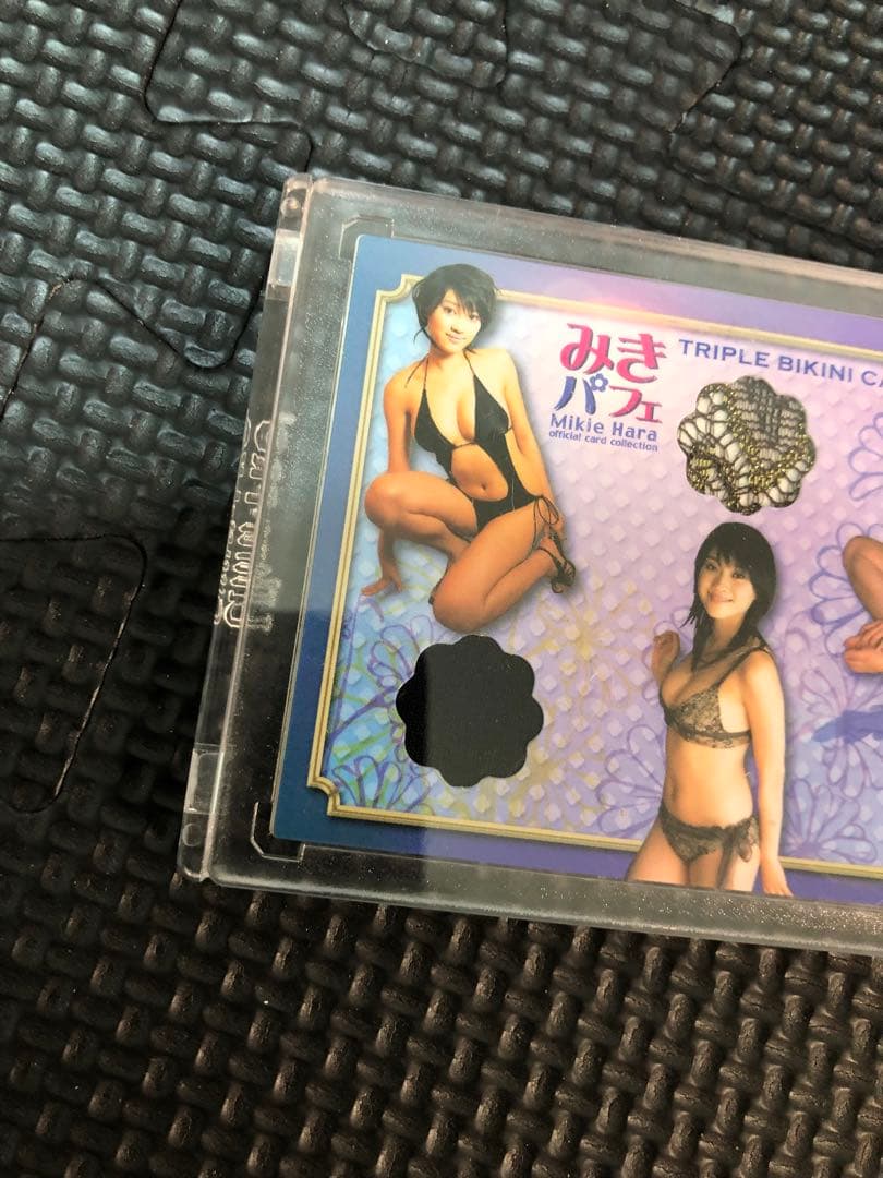 原幹恵.みきパフェ❗️トリプルビキニカード‼️ - メルカリ