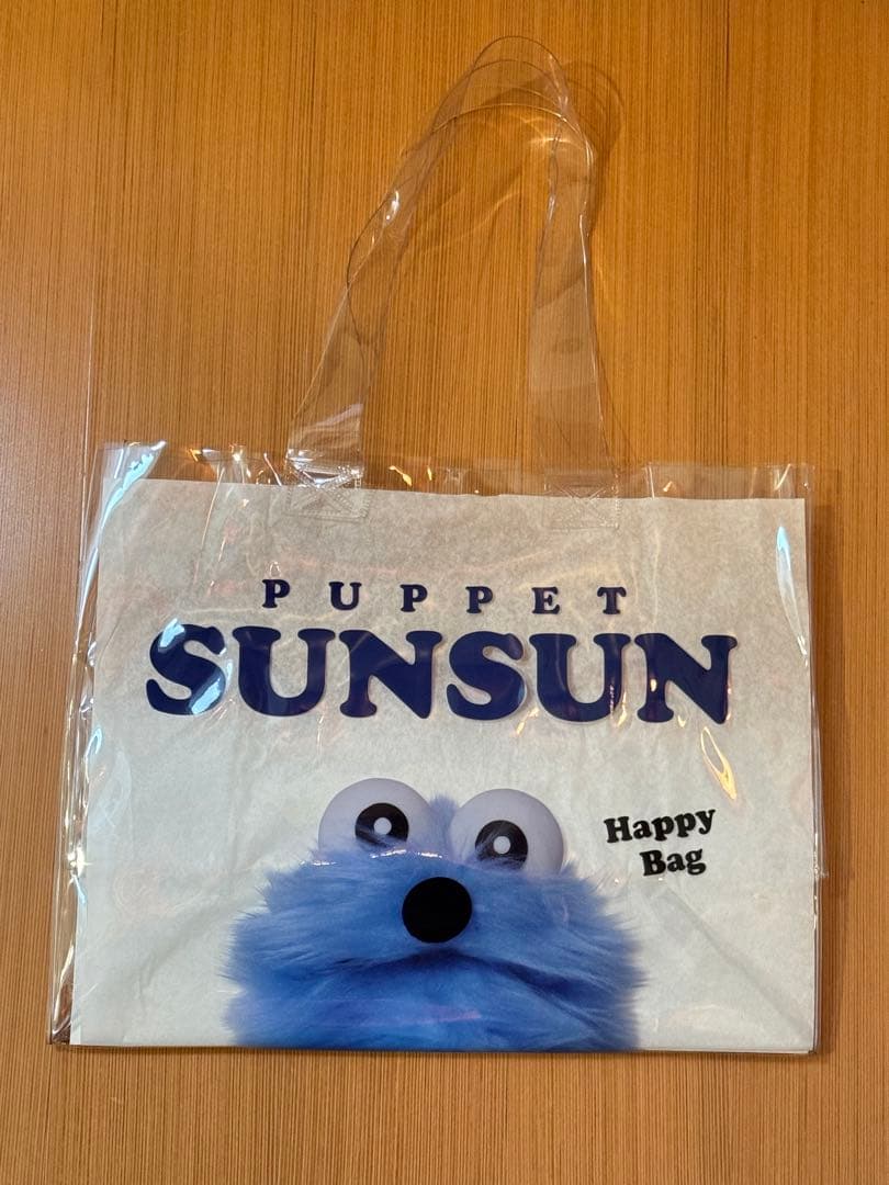 セブンイレブン限定☆パペットスンスン☆ハッピーバッグ✨新品