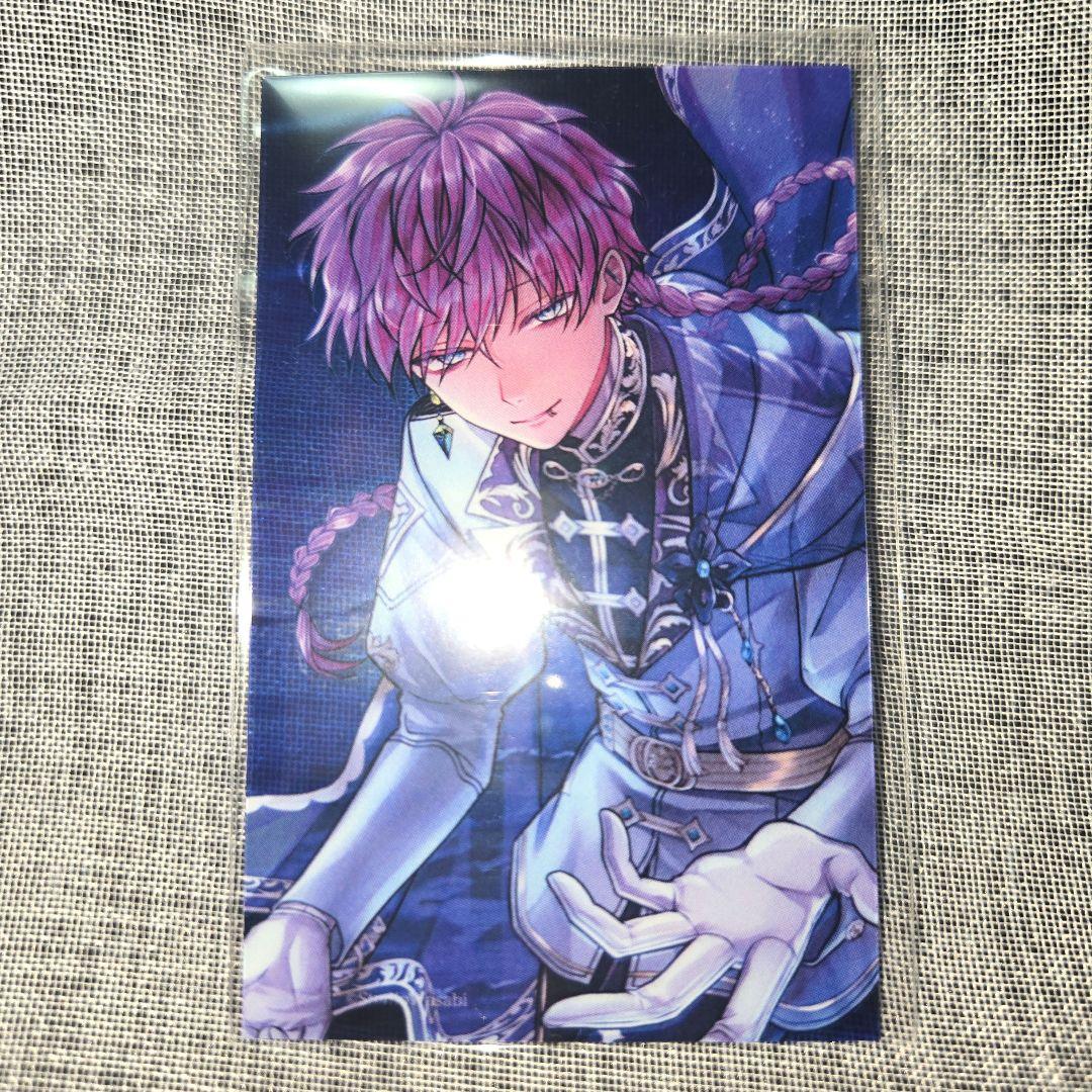 あくねこ ラト クリアカード - メルカリ