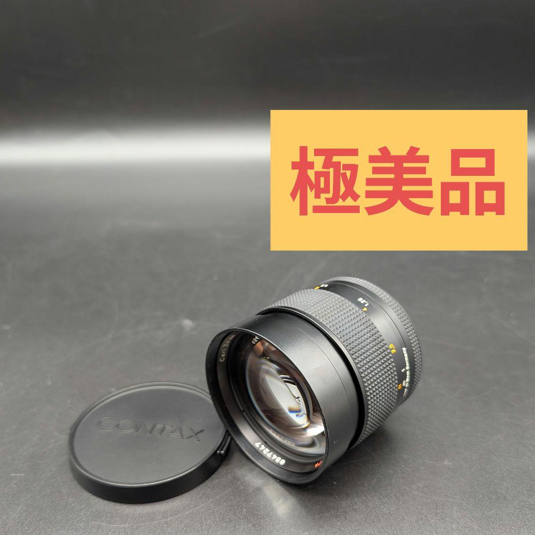 【超美品】CONTAX Planar 85mm F/1.4 T* CONTAX Planar T* 85mm F1.4 MMJ [Y/C] | 東京CAMERA