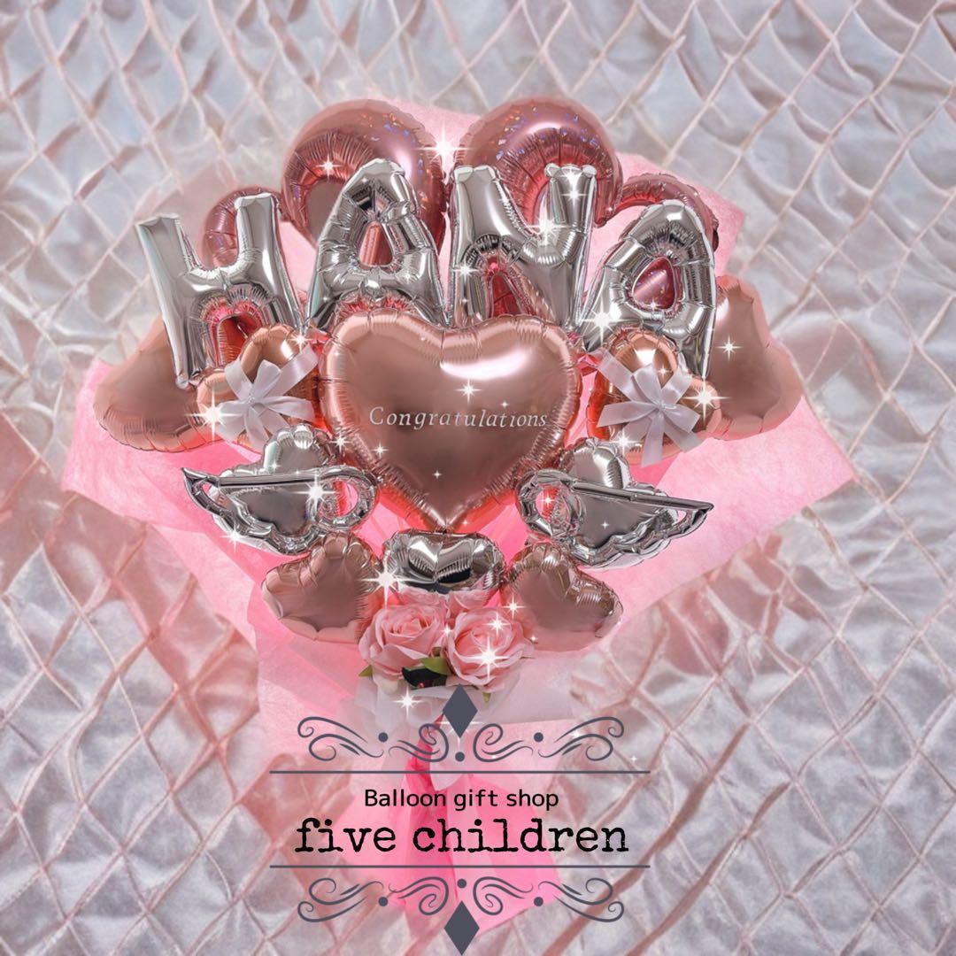 【223】こちゃ【プロフ必読】 様