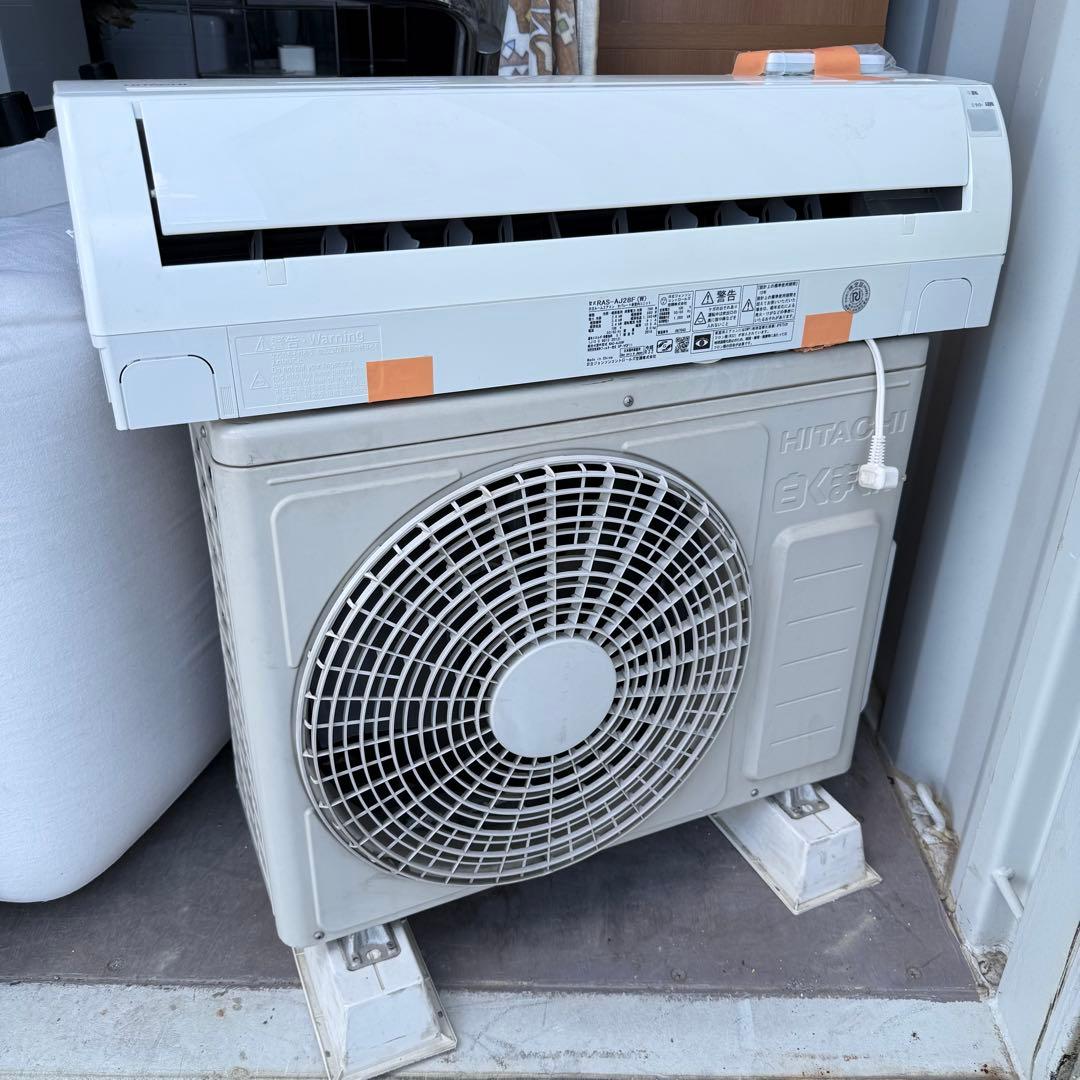 25ジャンク 激安早い者勝ち✨ 日立　主に10畳用 エアコン　一部エリア配送可能 白くまくん エアコン 10畳 HITACHI 日立 2025年製 AJシリーズ 「RAS