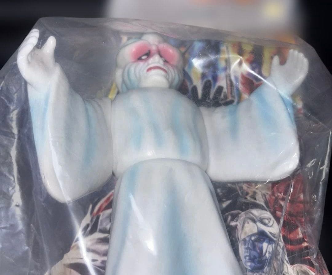 メディコム・トイ東映レトロソフビコレクション仮面ライダーX呪博士