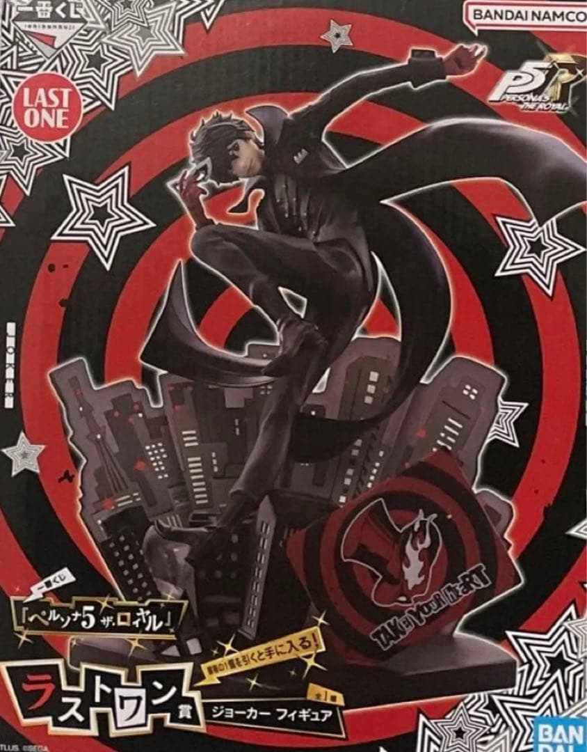 ペルソナ5 ジョーカー ラストワン　フィギュア　 24時間以内発送！ ラストワン賞 ジョーカー｜Yahoo!フリマ（旧PayPayフリマ）