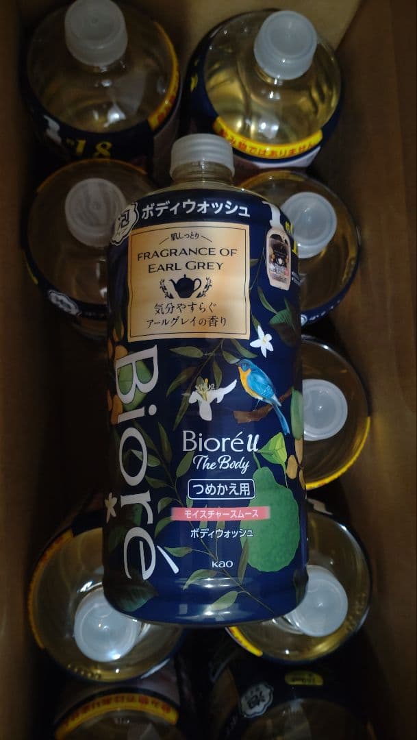 Biore　泡ボディウォッシュ　アールグレイの香り780ml 10本セット 15.jpg