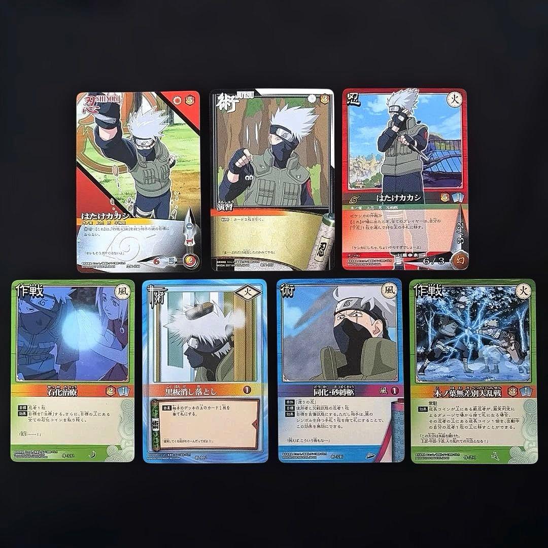 はたけカカシ/2005～2007年】NARUTO カードゲーム セット - メルカリ