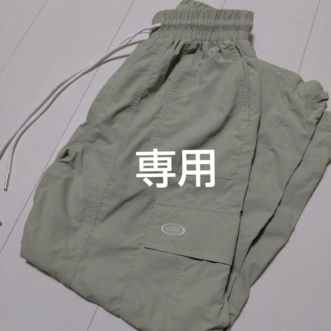 LTXC カーゴパンツ Sサイズ ライトグリーン LTXC】シャイニーカーゴパンツ(S(140cm) グレー): ジュニア - ナルミヤ