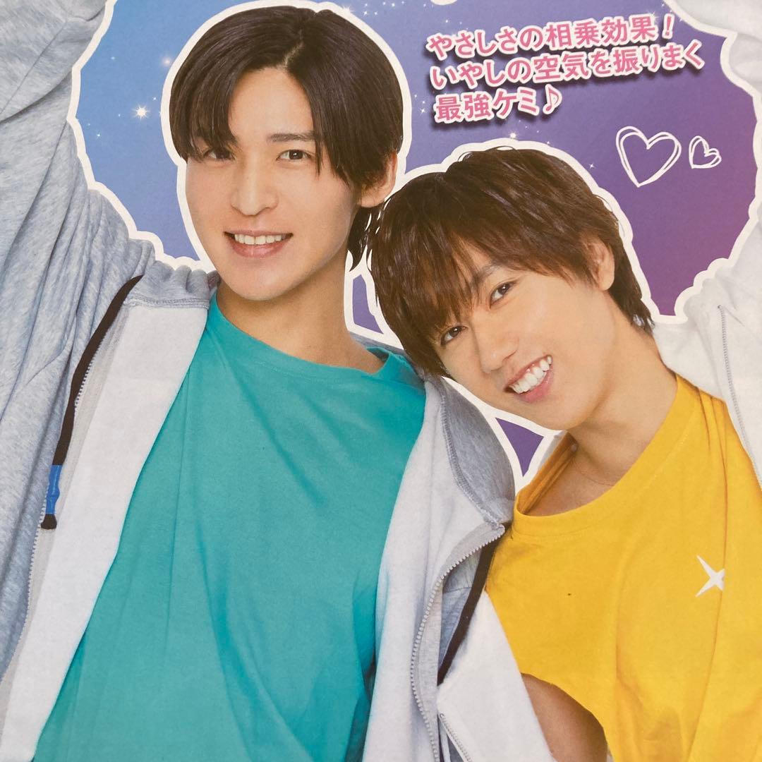 青*様 ☆目黒蓮＆阿部亮平☆めめあべ完全版☆切り抜きファイル32P