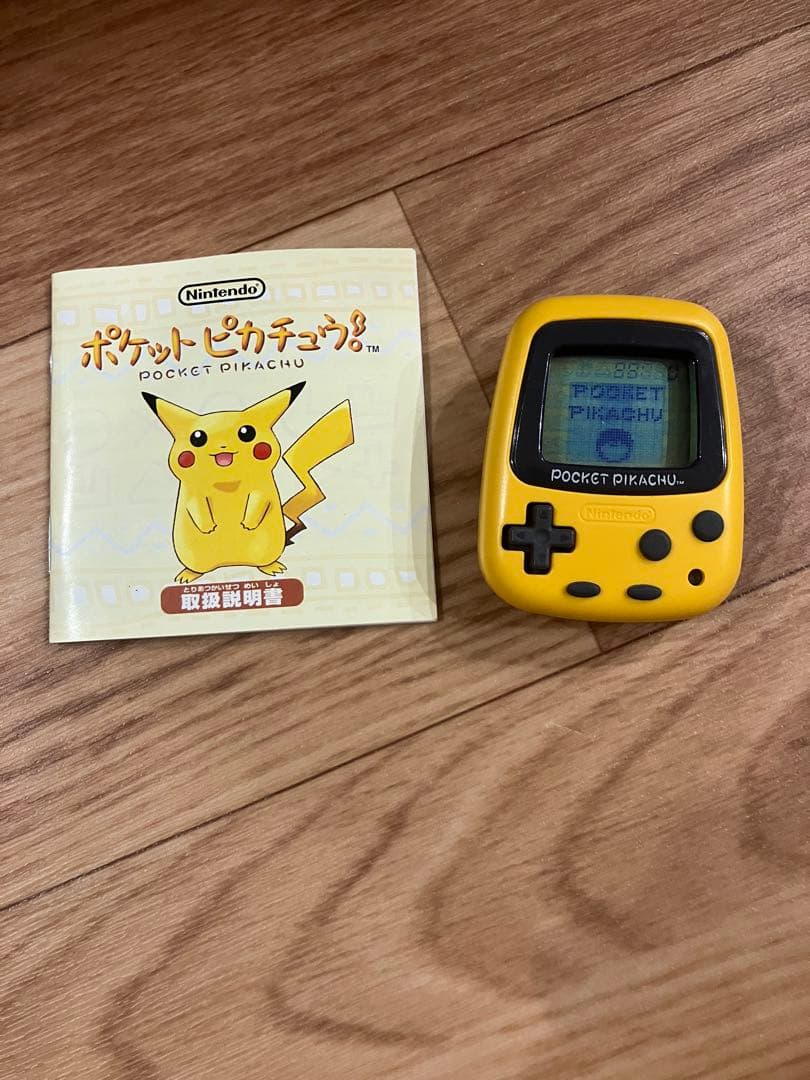 動作確認済み※】ポケットピカチュウ 万歩計 - メルカリ