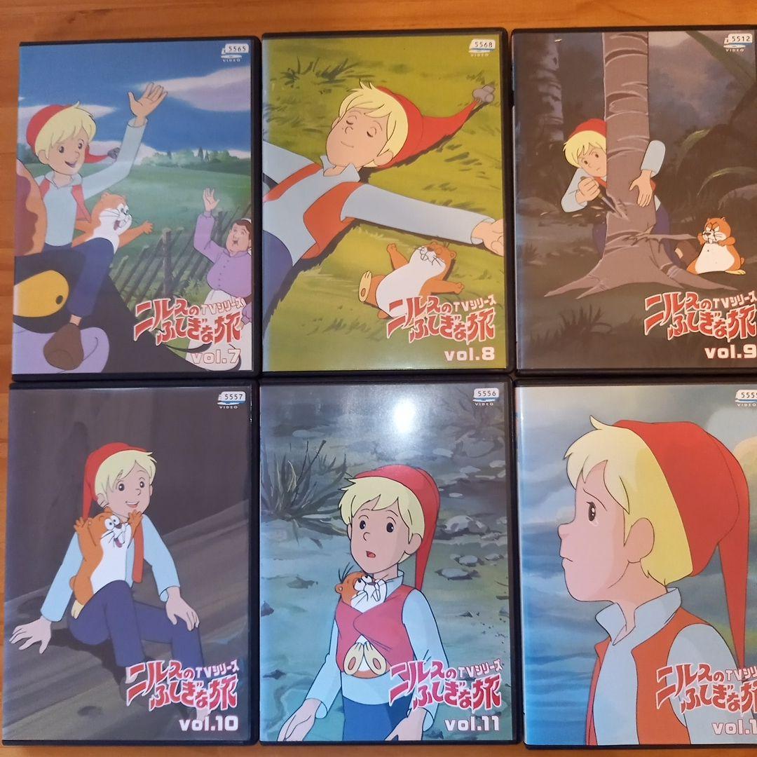 ニルスのふしぎな旅 全12巻 DVD