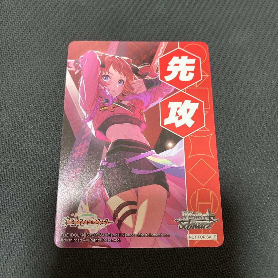 Al様 リクエスト 2点 まとめ商品 - メルカリ