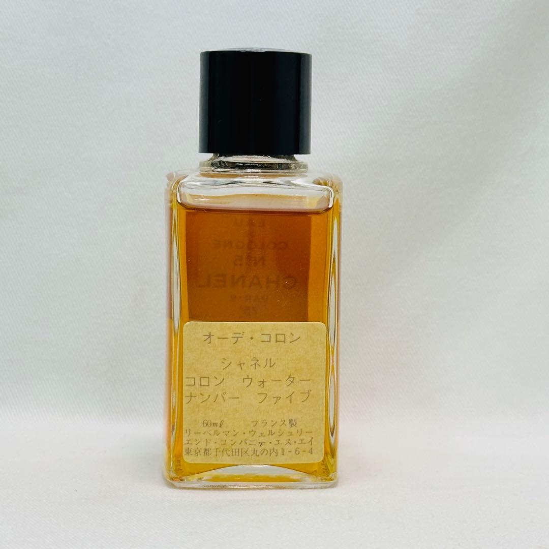 新品 CHANEL シャネル N°5 オーデコロン 香水 60ml - メルカリ