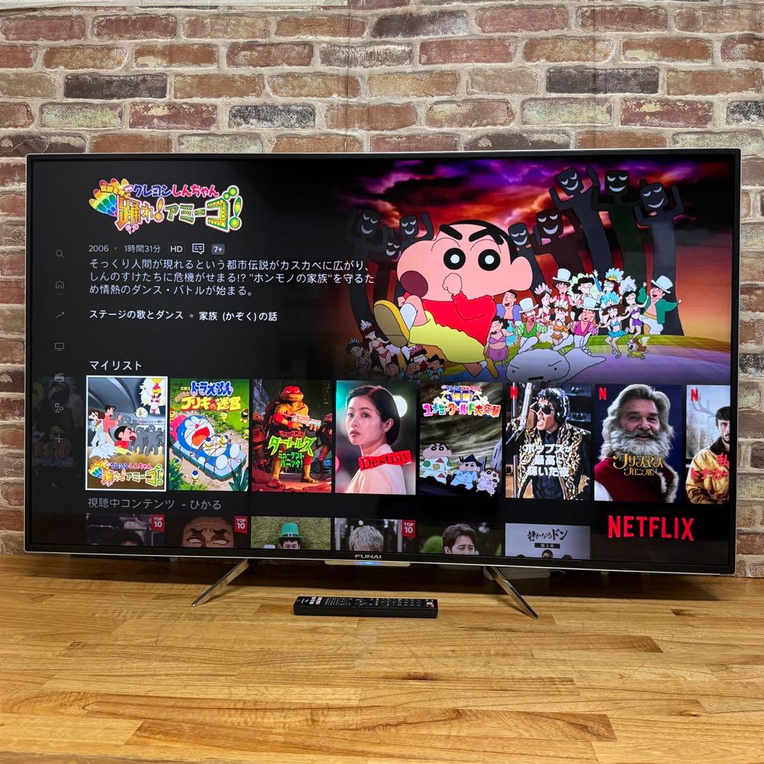 フナイ 49V型 4K 液晶テレビ ハードディスク内蔵 FL-49UD4100 - メルカリ