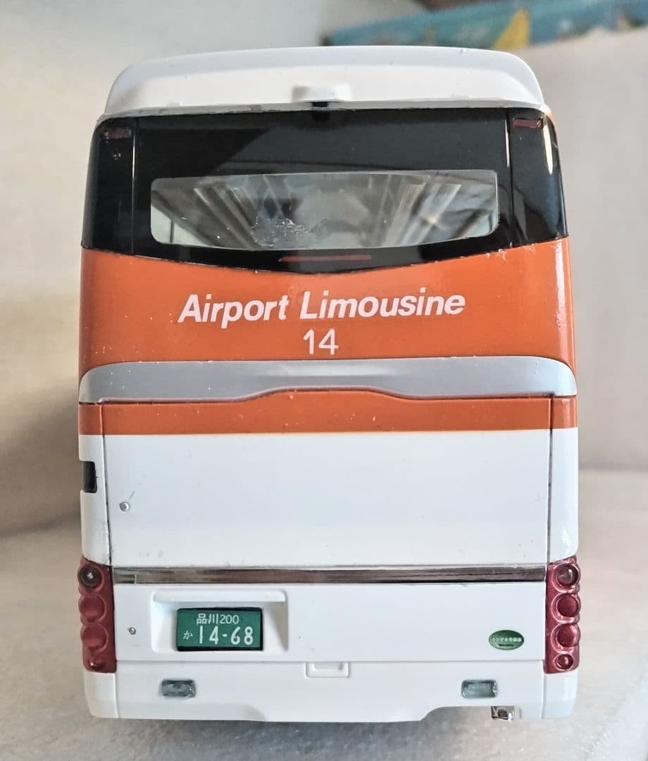 1/32 東京空港交通エアポートリムジンバス(日野セレガSHD)素人組立品