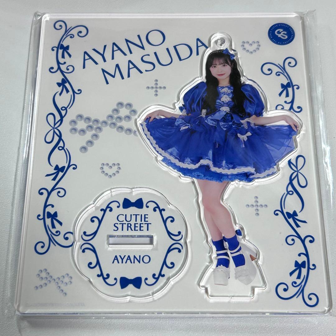 CUTIE STREET きゅーすと アクスタ 新衣装 増田彩乃 - メルカリ