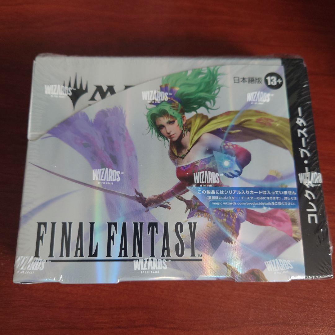 【即日発送】MTG Final Fantasy　コレクターブースター 日本語版 FINAL FANTASY MTG コレクターブースターサンプルパック 3パック FINAL