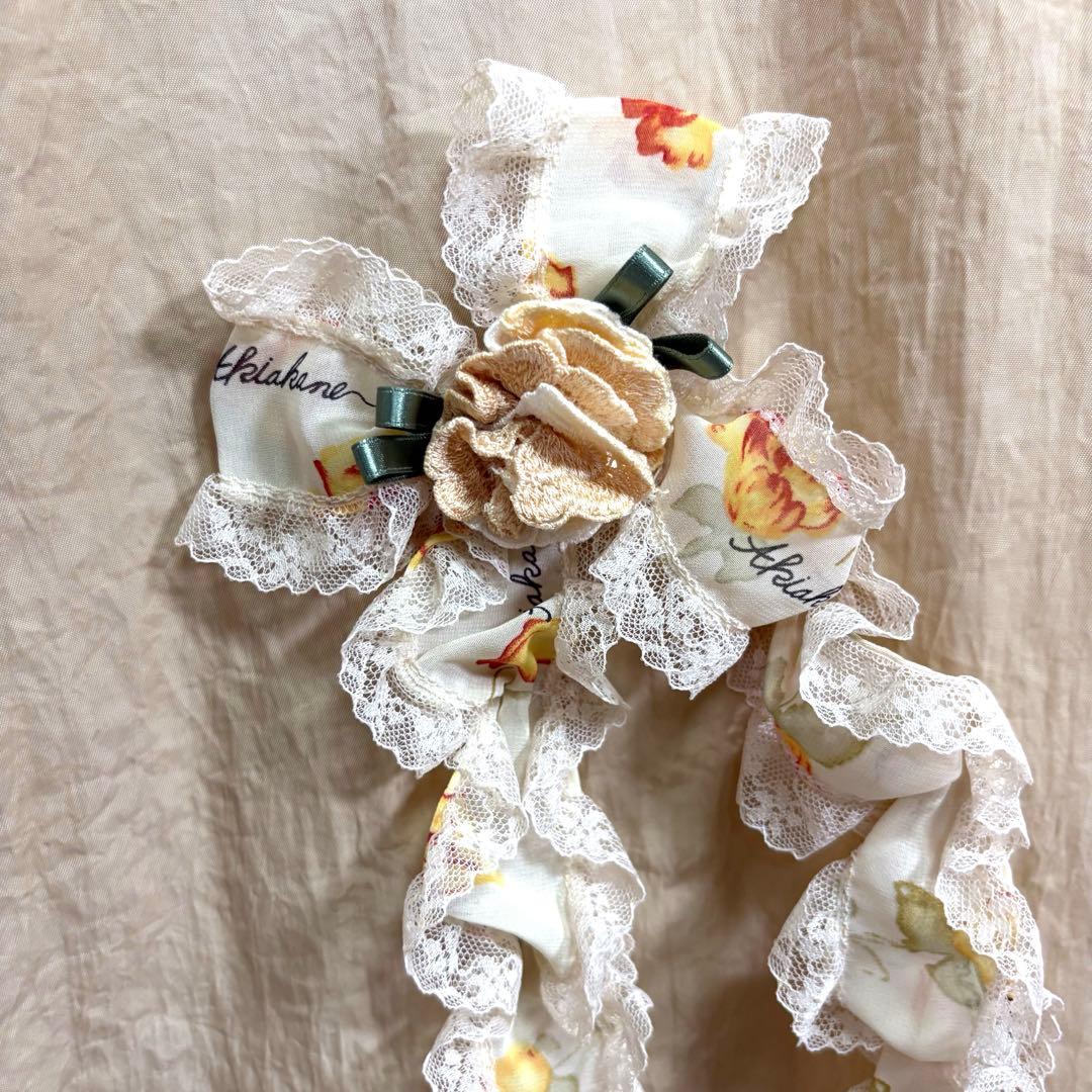 お値下げ中】さえら Akiakane ゴージャスなフリルお花飾り ドレス割烹着