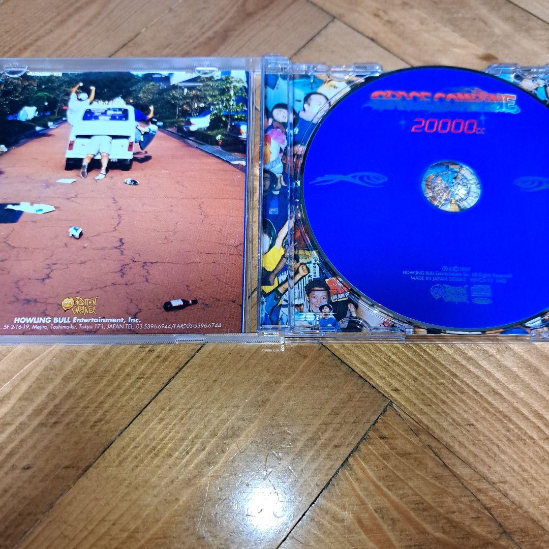 24時間以内発送 スペース・コンバイン/20000cc - メルカリ