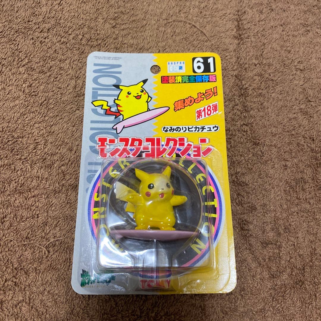 ポケモン モンコレ 初代 なみのりピカチュウ - メルカリ