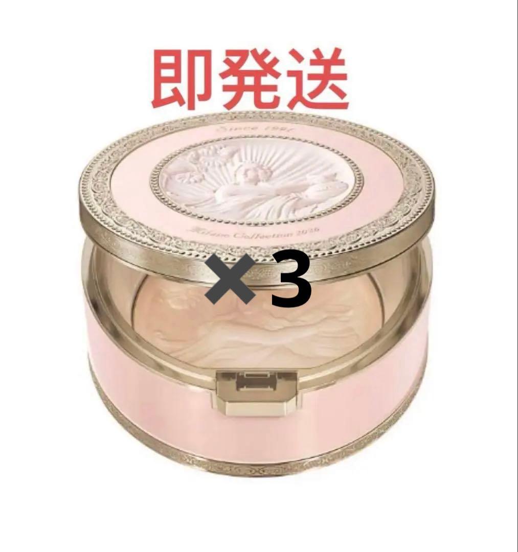 新発売 ミラノコレクション フェースアップパウダー2026(24g) ミラノコレクション 数量限定発売 フェースアップパウダー 2026 24g