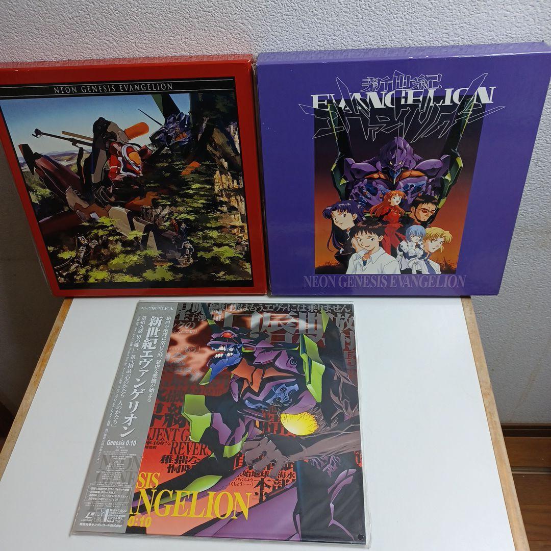 新世紀エヴァンゲリオン LD 1～14 - メルカリ