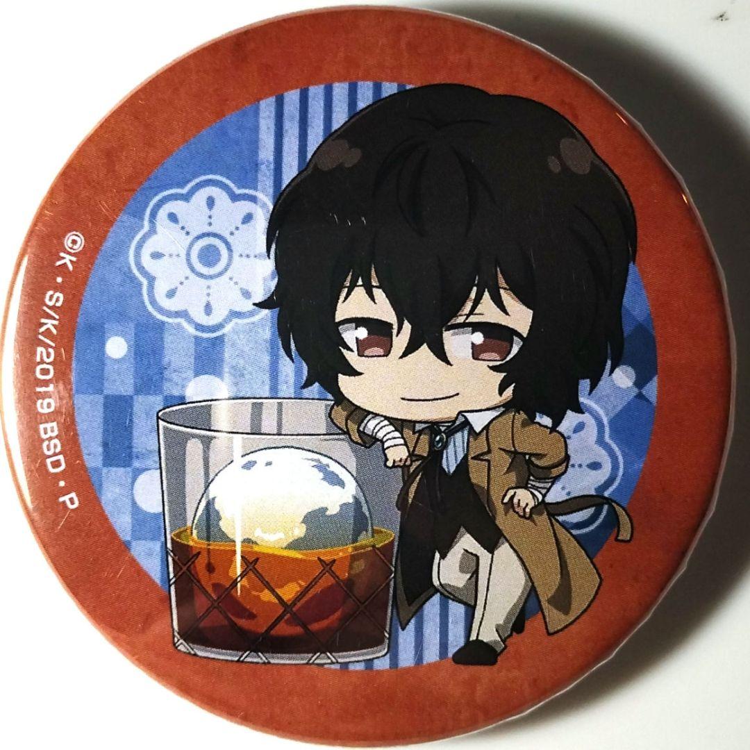 文豪ストレイドッグス 缶バッジ 太宰治 - メルカリ