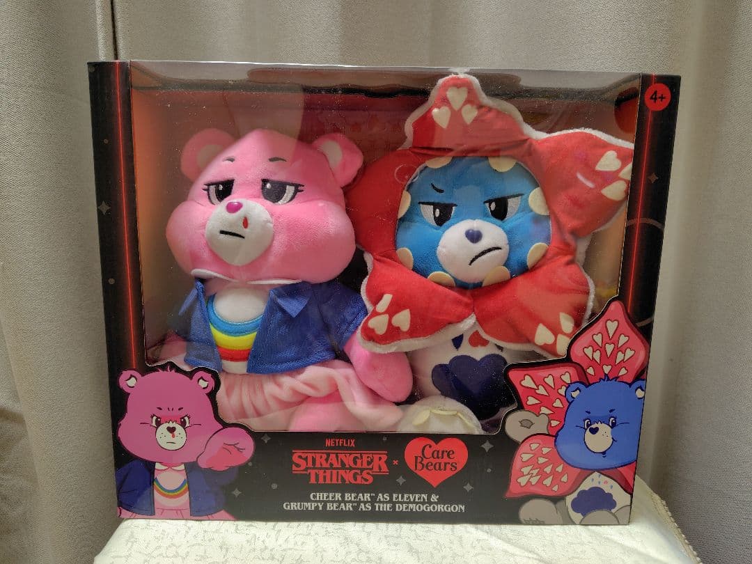 ストレンジャーシングス エル デモゴルゴン ぬいぐるみ セット BOX入り