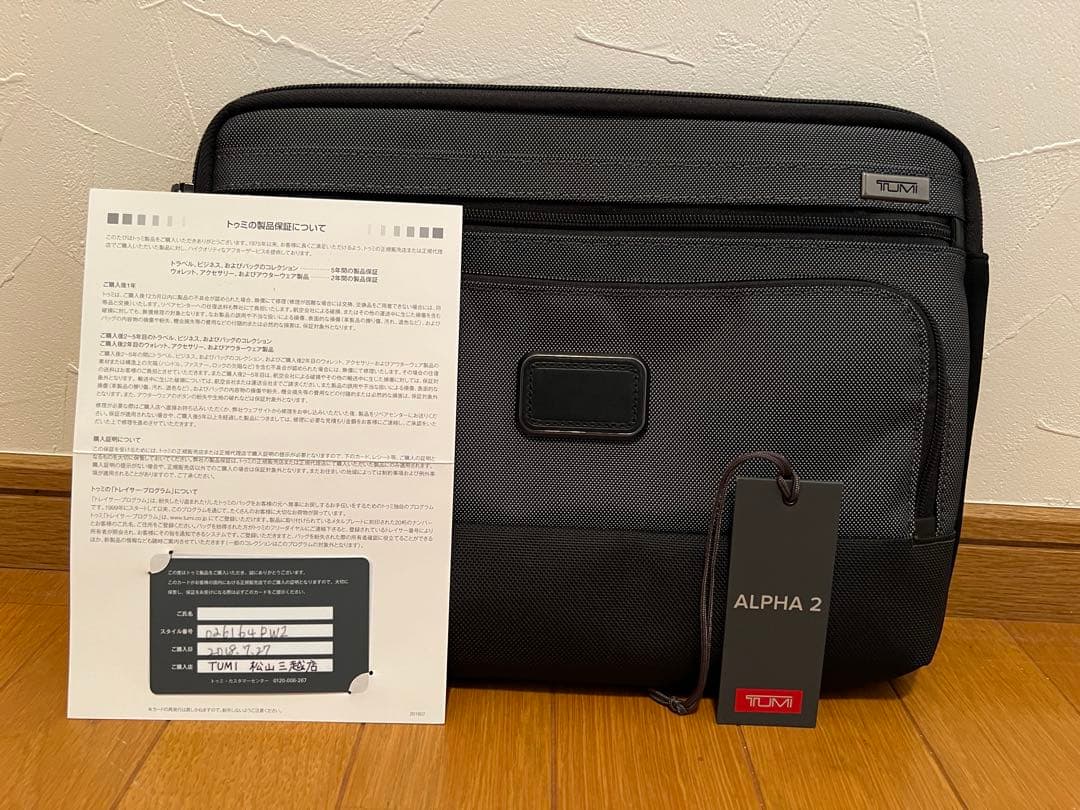 【美品】TUMI トゥミ ALPHA2 ラップトップカバー 026164PW TUMI（トゥミ） 月末限定ポイントUP 【並行輸入品】 ビジネスバッグ