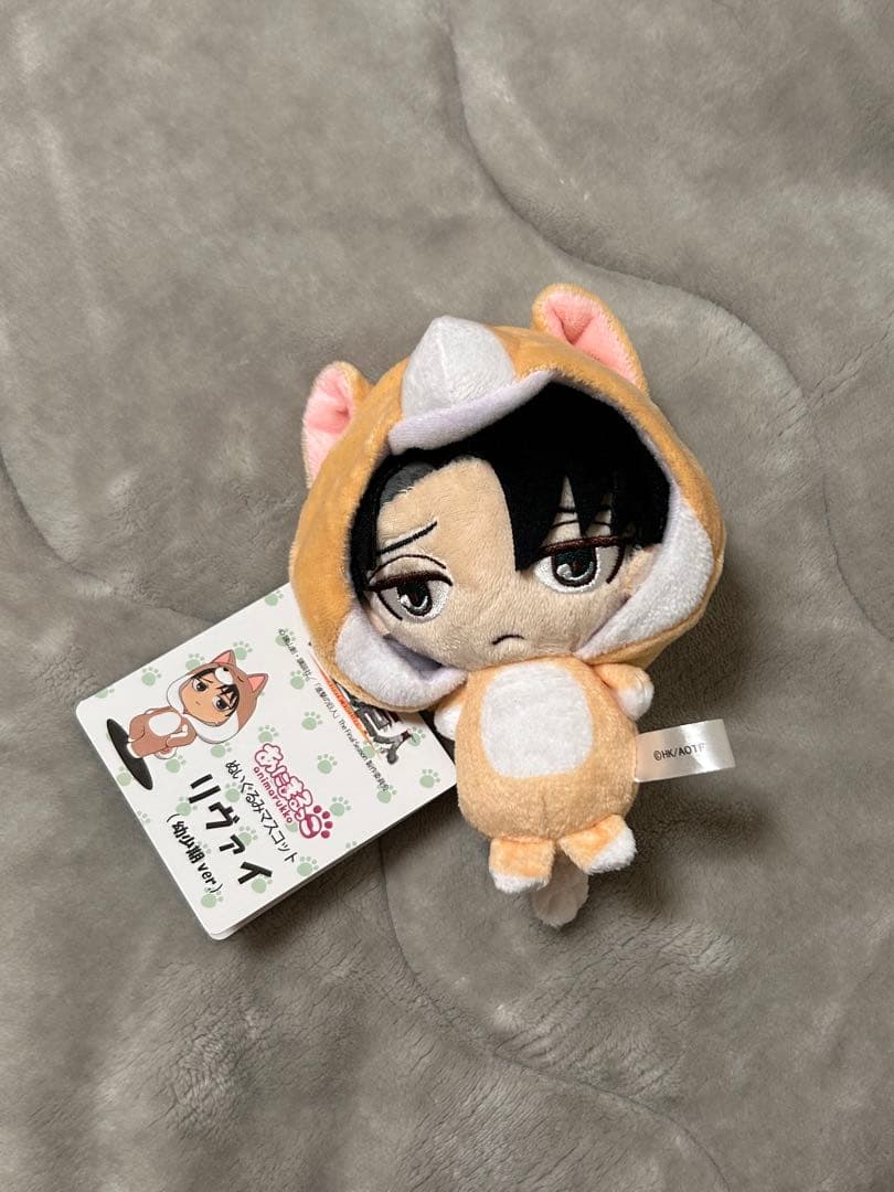 リヴァイ 幼少期ver あにまるっこ ぬいぐるみマスコット - メルカリ