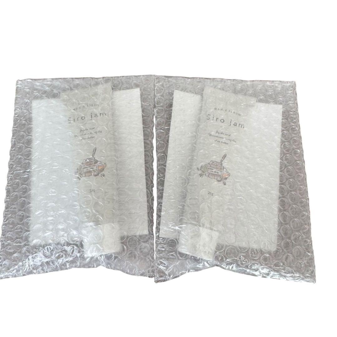 HAN.d 薬用 Siro jam 薬用リンクル&ホワイトニングセラムH 3本 HAN.d（ハンド） 【 3個セット 】 シロジャム Sirojam ハンドセラム