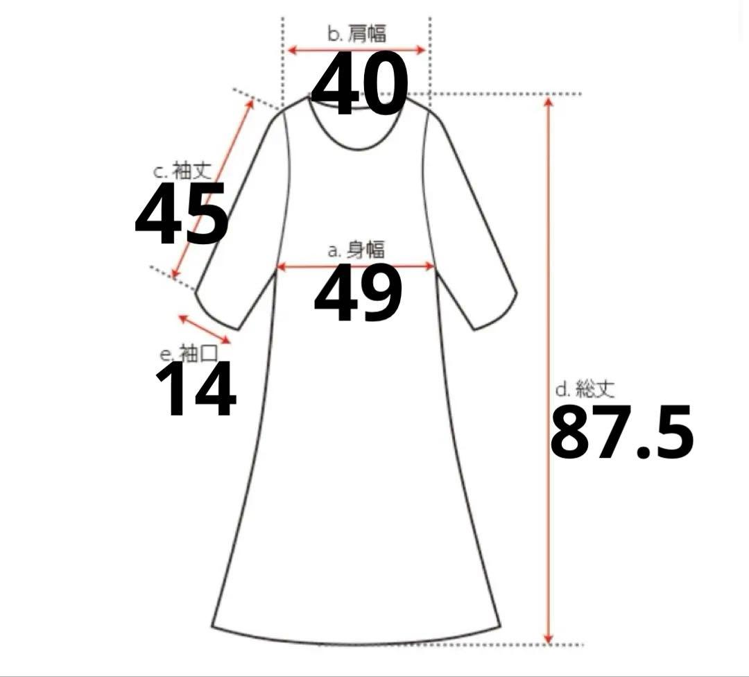 新品タグ付✨genten ゲンテン 綿 麻 毛 ワンピース 羽織り 40 L - メルカリ