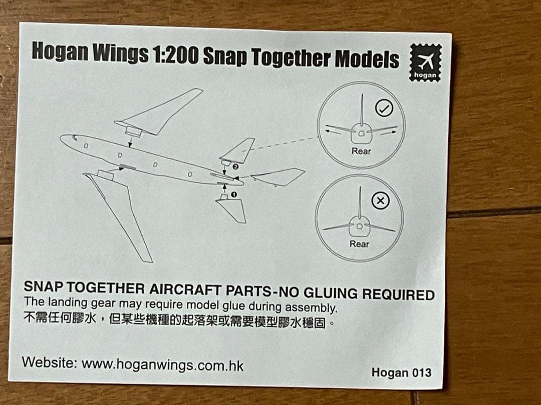 カーゴルクス航空 CV B747-8F LX-VCA 貨物機模型 ハ - メルカリ