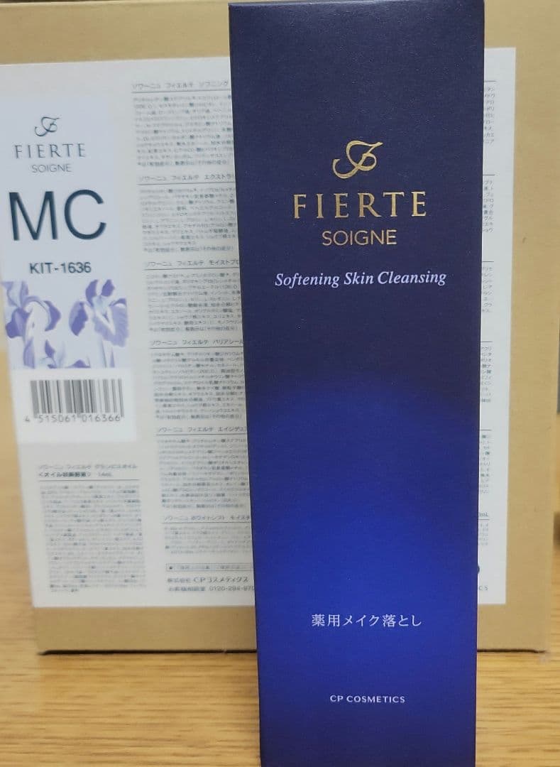 FIERTE SOIGNE Softening Skin Cleansing CPコスメティクス 薬用成分