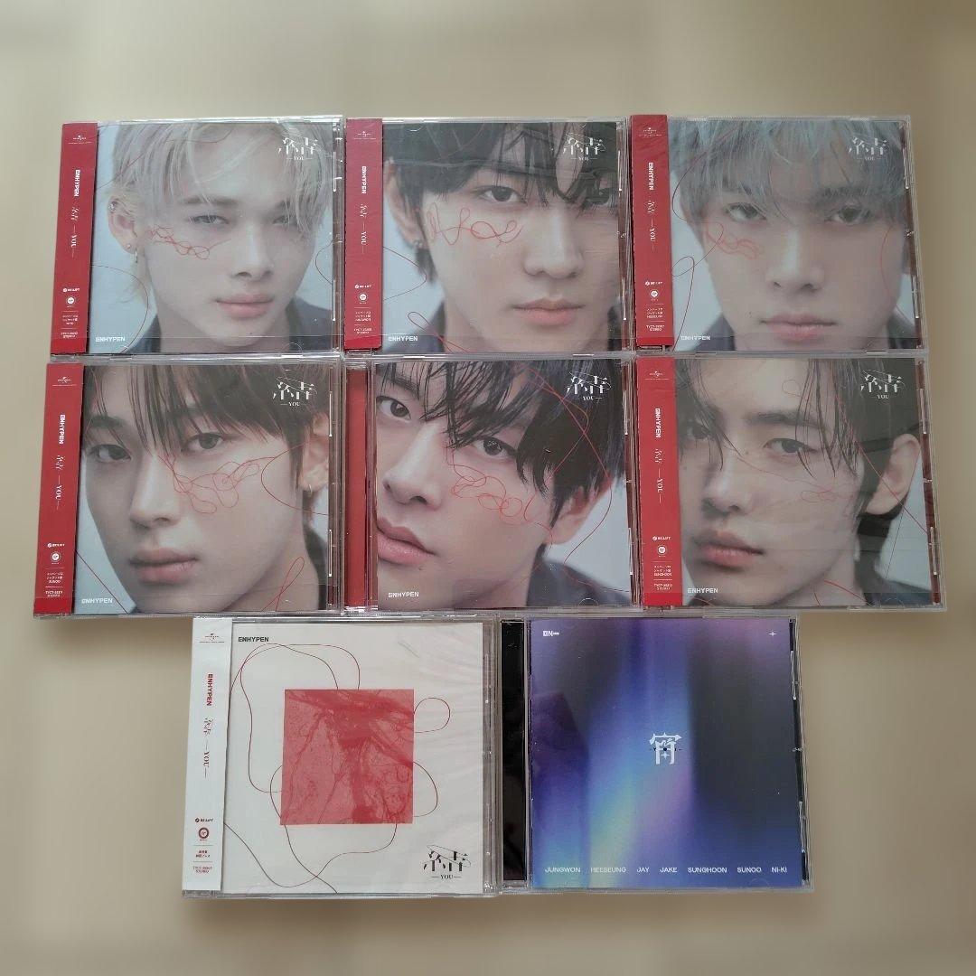 ENHYPEN CDセット まとめ売り - メルカリ